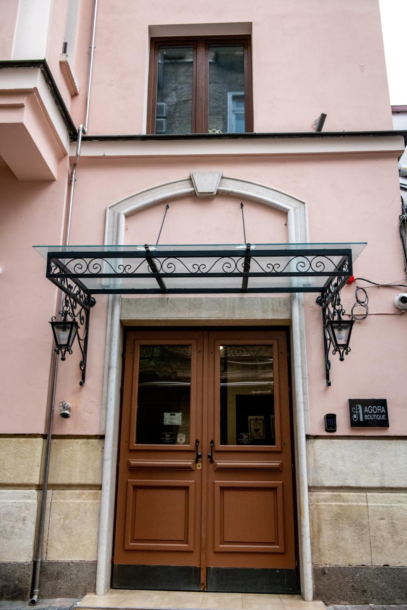 Agora' Boutique Hotel Sófia Exterior foto