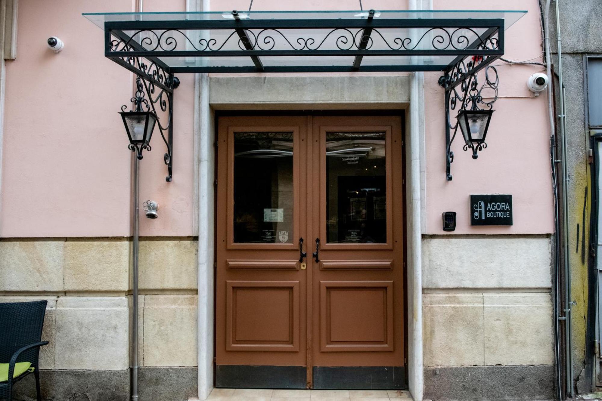 Agora' Boutique Hotel Sófia Exterior foto